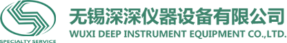 深圳市德迈盛测控设备有限公司